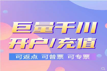 关键词竞价排名策略：成功企业的案例分析