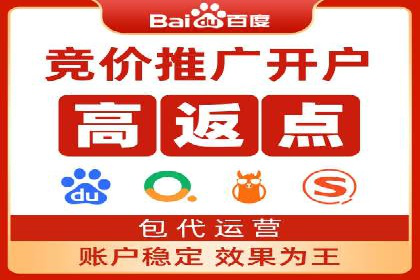 知乎信息流广告投放策略分析