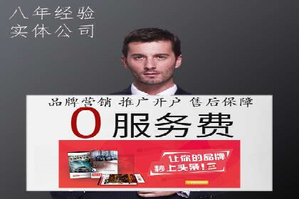 社交媒体平台上的信息流广告优化策略